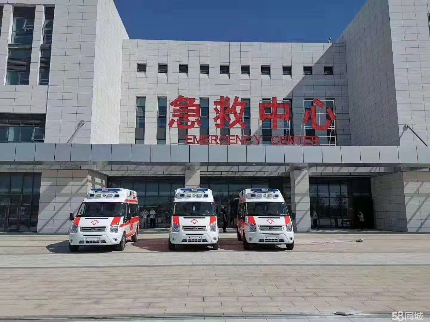 四会市妇婴监护型护送
